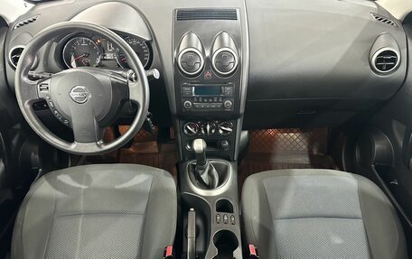 Nissan Qashqai, 2013 год, 1 215 000 рублей, 9 фотография