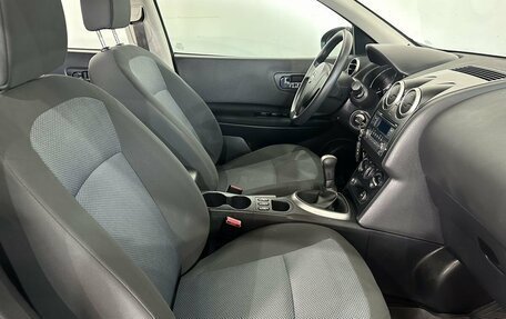 Nissan Qashqai, 2013 год, 1 215 000 рублей, 11 фотография