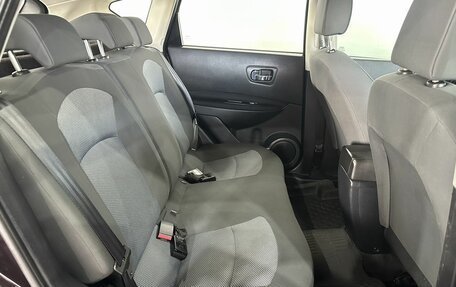 Nissan Qashqai, 2013 год, 1 215 000 рублей, 10 фотография