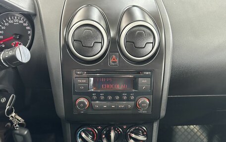 Nissan Qashqai, 2013 год, 1 215 000 рублей, 14 фотография