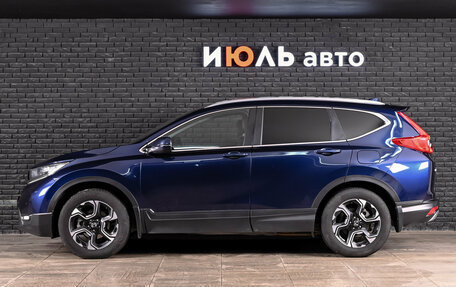 Honda CR-V IV, 2019 год, 2 800 000 рублей, 8 фотография