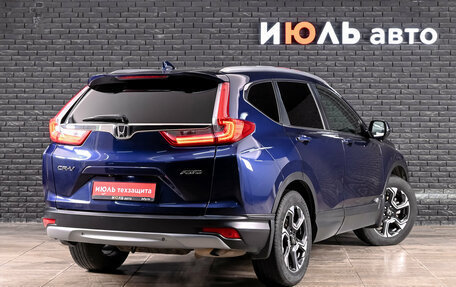 Honda CR-V IV, 2019 год, 2 800 000 рублей, 5 фотография