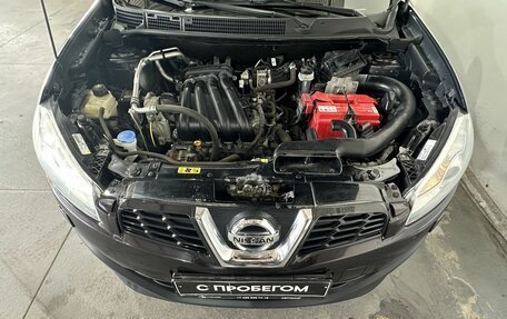 Nissan Qashqai, 2013 год, 1 215 000 рублей, 18 фотография