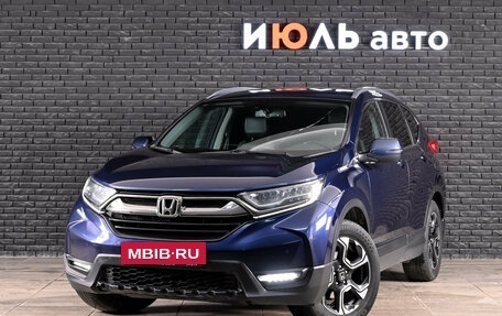 Honda CR-V IV, 2019 год, 2 800 000 рублей, 2 фотография