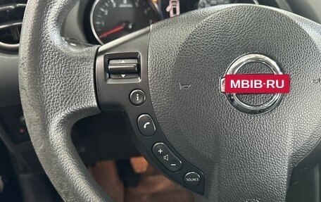 Nissan Qashqai, 2013 год, 1 215 000 рублей, 17 фотография