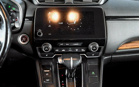 Honda CR-V IV, 2019 год, 2 800 000 рублей, 15 фотография
