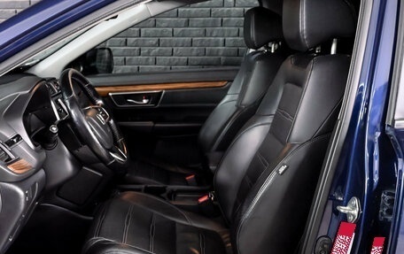Honda CR-V IV, 2019 год, 2 800 000 рублей, 10 фотография