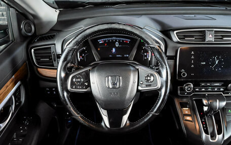 Honda CR-V IV, 2019 год, 2 800 000 рублей, 14 фотография