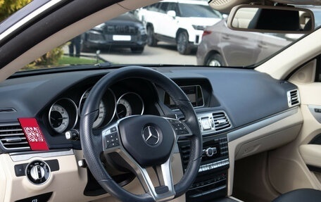 Mercedes-Benz E-Класс, 2015 год, 2 919 805 рублей, 10 фотография