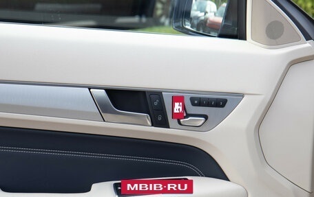 Mercedes-Benz E-Класс, 2015 год, 2 919 805 рублей, 18 фотография