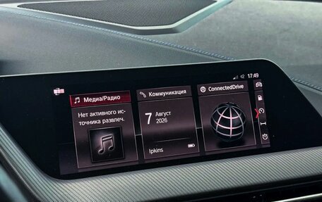 BMW 2 серия F44, 2020 год, 2 500 000 рублей, 15 фотография