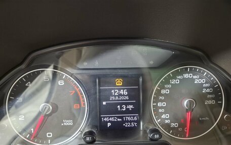 Audi Q5, 2014 год, 1 844 000 рублей, 11 фотография