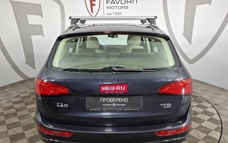 Audi Q5, 2014 год, 1 844 000 рублей, 3 фотография
