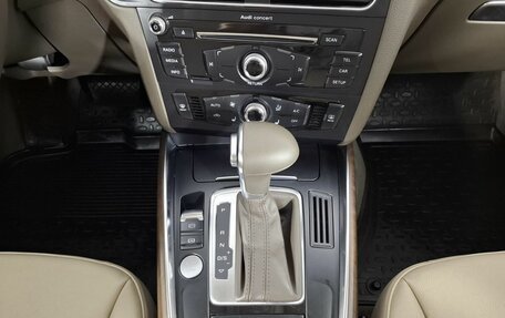Audi Q5, 2014 год, 1 844 000 рублей, 13 фотография