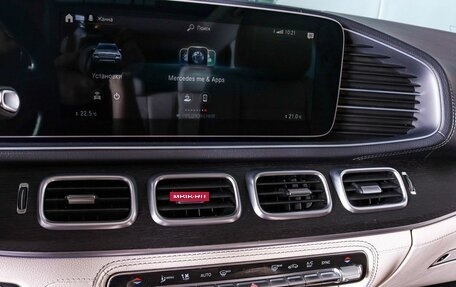 Mercedes-Benz GLE, 2022 год, 7 299 000 рублей, 11 фотография