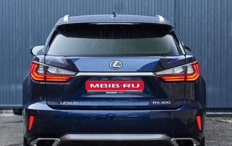Lexus RX IV рестайлинг, 2018 год, 4 200 000 рублей, 5 фотография
