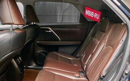 Lexus RX IV рестайлинг, 2018 год, 4 200 000 рублей, 26 фотография