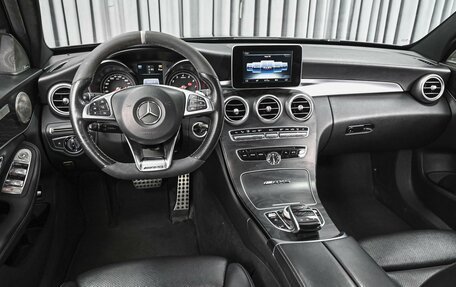 Mercedes-Benz C-Класс, 2016 год, 2 369 111 рублей, 6 фотография