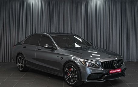 Mercedes-Benz C-Класс, 2016 год, 2 369 111 рублей, 1 фотография