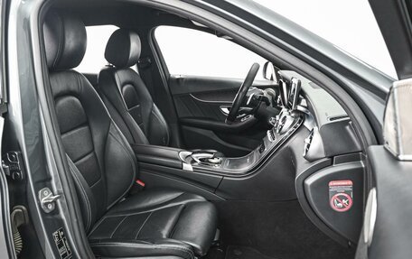 Mercedes-Benz C-Класс, 2016 год, 2 369 111 рублей, 8 фотография