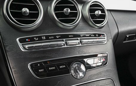 Mercedes-Benz C-Класс, 2016 год, 2 369 111 рублей, 13 фотография