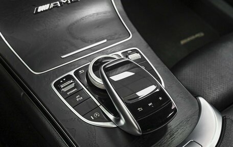 Mercedes-Benz C-Класс, 2016 год, 2 369 111 рублей, 12 фотография