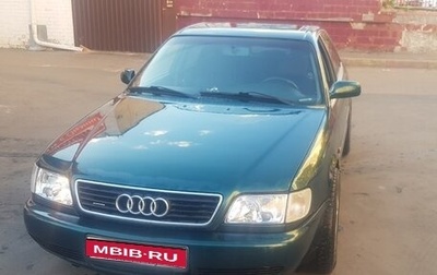 Audi 100, 1994 год, 270 000 рублей, 1 фотография