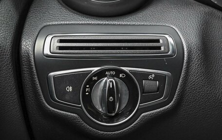 Mercedes-Benz C-Класс, 2016 год, 2 369 111 рублей, 22 фотография