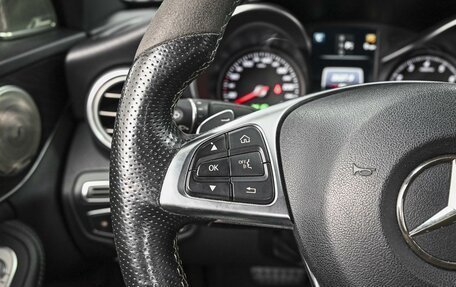 Mercedes-Benz C-Класс, 2016 год, 2 369 111 рублей, 18 фотография