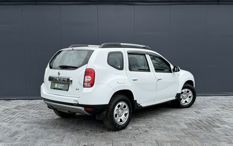 Renault Duster I рестайлинг, 2014 год, 1 375 000 рублей, 2 фотография