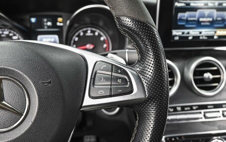 Mercedes-Benz C-Класс, 2016 год, 2 369 111 рублей, 19 фотография