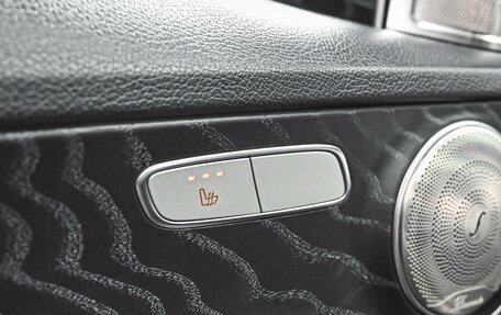 Mercedes-Benz C-Класс, 2016 год, 2 369 111 рублей, 21 фотография