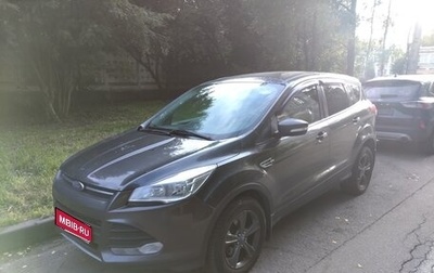 Ford Kuga III, 2016 год, 1 030 000 рублей, 1 фотография