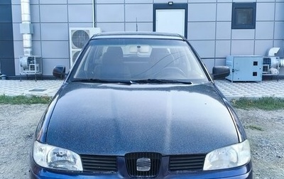 SEAT Ibiza II, 2001 год, 275 000 рублей, 1 фотография