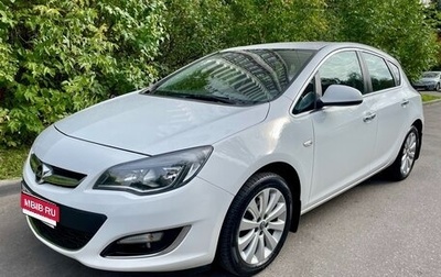 Opel Astra J, 2013 год, 1 075 000 рублей, 1 фотография