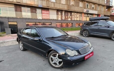 Mercedes-Benz C-Класс, 2001 год, 350 000 рублей, 1 фотография