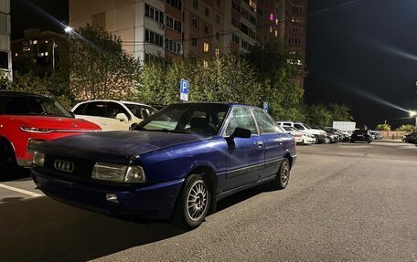 Audi 80, 1987 год, 90 000 рублей, 2 фотография