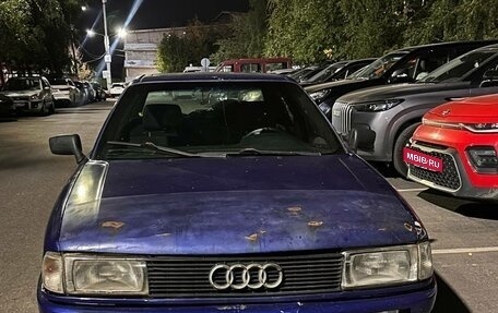 Audi 80, 1987 год, 90 000 рублей, 5 фотография