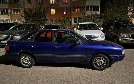 Audi 80, 1987 год, 90 000 рублей, 7 фотография
