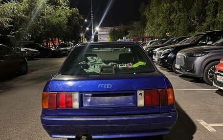 Audi 80, 1987 год, 90 000 рублей, 6 фотография