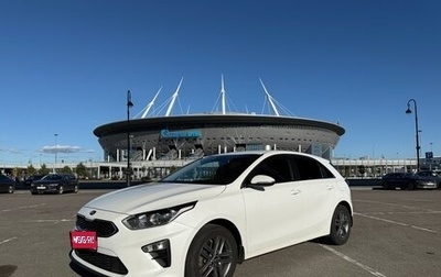 KIA cee'd III, 2019 год, 1 790 000 рублей, 1 фотография