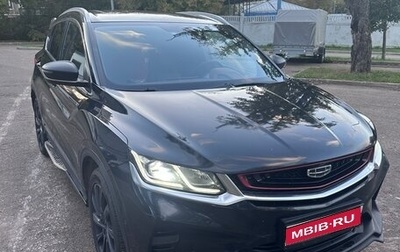 Geely Coolray I, 2022 год, 1 600 000 рублей, 1 фотография