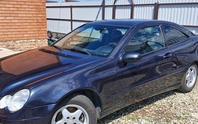 Mercedes-Benz C-Класс, 2004 год, 475 000 рублей, 1 фотография