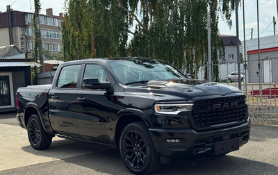 Rambler 1500, 2026 год, 10 900 000 рублей, 1 фотография