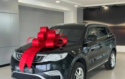 Geely Atlas I, 2018 год, 1 447 000 рублей, 1 фотография