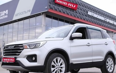 Lifan X70 I, 2018 год, 780 000 рублей, 1 фотография