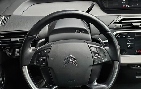 Citroen C4 Picasso II рестайлинг, 2018 год, 1 900 000 рублей, 14 фотография