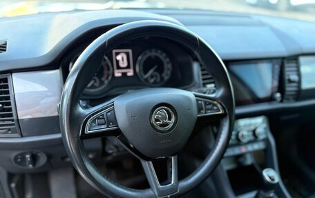 Skoda Kodiaq I, 2019 год, 2 244 000 рублей, 11 фотография