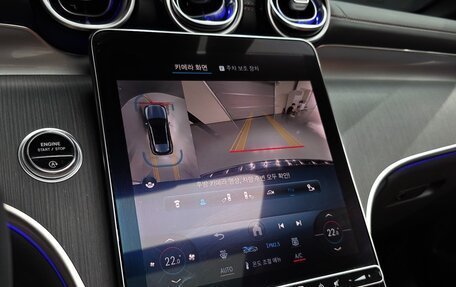 Mercedes-Benz GLC, 2023 год, 6 570 000 рублей, 15 фотография