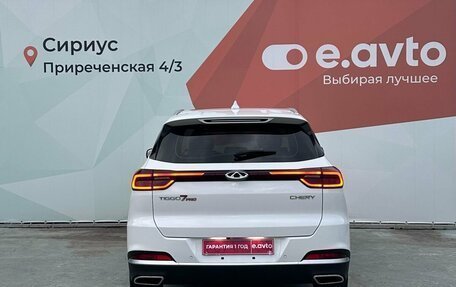 Chery Tiggo 7 Pro, 2022 год, 1 490 000 рублей, 5 фотография